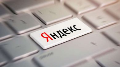 Фото - VK объявил о приобретении «Новостей» и «Дзена» компании «Яндекс»