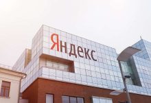 Фото - В переходный период после продажи медийных площадок Яндекса ссылки и закладки yandex.ru будут вести на dzen.ru