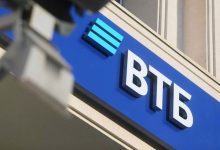 Фото - ВТБ: спрос на ипотеку после снижения ставок вырос на 40%