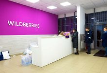 Фото - Wildberries: плату за возврат товаров не будут брать с более чем 50% клиентов