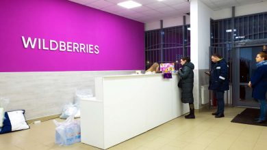 Фото - Wildberries: плату за возврат товаров не будут брать с более чем 50% клиентов