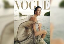 Фото - Журнал Vogue начал выходить на Филиппинах