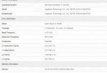 Фото - AMD Ryzen 9 7900X превосходит Intel Core i9-12900KS в Geekbench