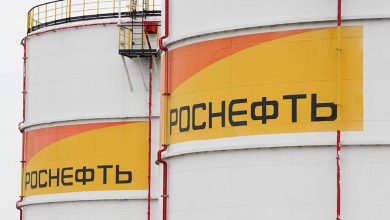 Фото - Аналитик оценил ориентир по ставке купона бондов «Роснефти» в юанях