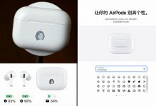 Фото - Apple помешана на деталях. Владельцы AirPods Pro 2 восхищаются компанией