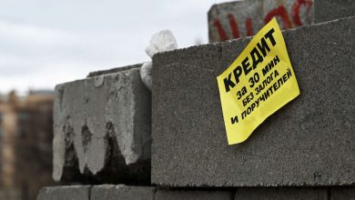 Фото - Более половины россиян считают 10 тыс. рублей комфортным платежом по кредиту