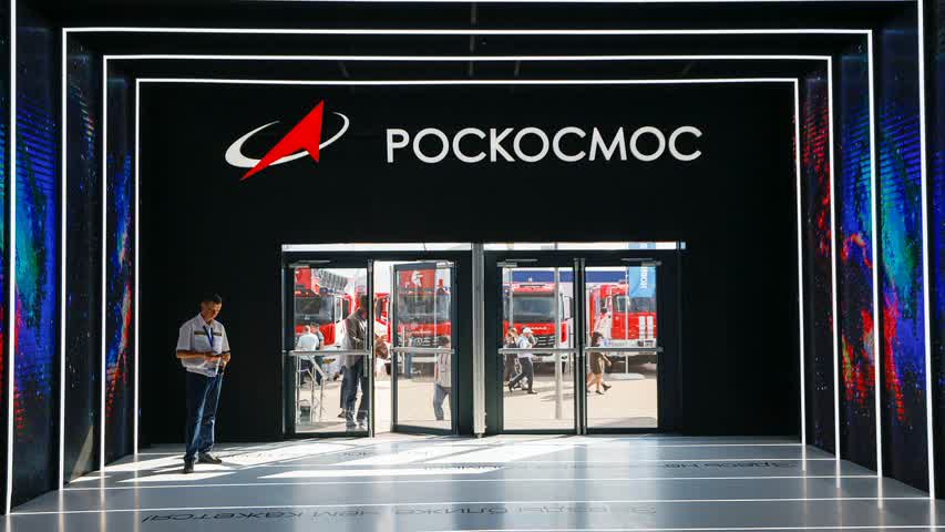 Фото - Делегацию «Роскосмоса» не пустили в Париж