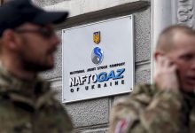 Фото - «Газпром» заявил, что «Нафтогаз» может попасть под санкции России