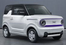 Фото - Geely готова побороться с Wuling Mini EV за звание самого популярного электромобиля Китая. Компания показала сверхдешёвый Geometry M2