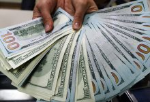 Фото - Глава наблюдательного совета Мосбиржи допустил отказ от конвертации доллара в будущем