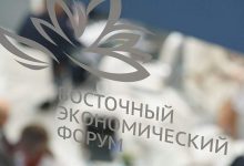 Фото - Глава Vision Group обозначил экономическую важность Владивостока для Индии