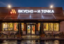 Фото - Глава «Вкусно — и точка» Пароев объяснил отсутствие «Хэппи Мил» сложностями в поставках игрушек