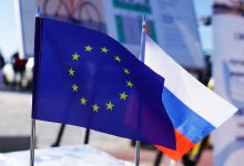 Фото - Global Times: расследование России и ЕС по «Северному потоку» смягчит конфронтацию