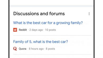 Фото - Google запускает новый блок «Обсуждения и форумы»