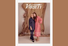 Фото - Хиллари Клинтон с дочерью Челси снялась для обложки Variety