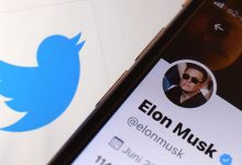 Фото - Илон Маск назвал еще одну причину отказа завершать сделку с Twitter