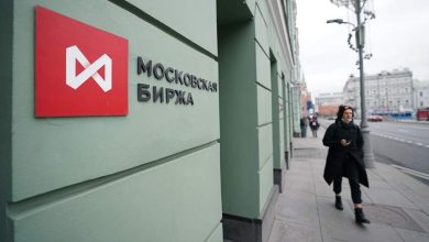 Фото - Индекс Мосбиржи упал ниже 2400 пунктов впервые с 9 сентября