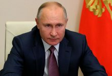 Фото - Independent: Путина стоило пригласить на похороны Елизаветы II