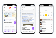 Фото - Яндекс обновил «Алису» в приложении — новые функции и новый интерфейс