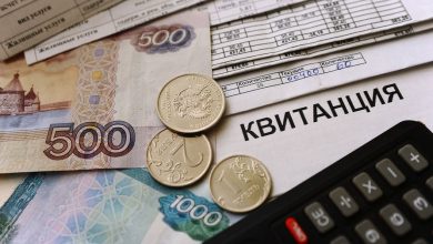 Фото - Минэкономразвития РФ сообщило о повышении тарифов на газ и электричество