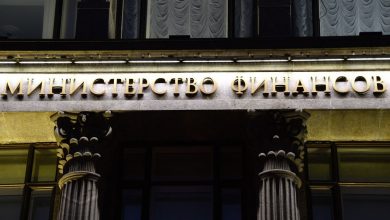 Фото - Минфин анонсировал раскрытие финансовой отчетности к весне 2023 года