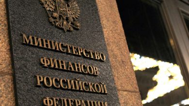 Фото - Минфин РФ поддержал идею по обмену замороженными активами с иностранными инвесторами