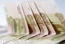 Фото - Минфин РФ проведет очередной платеж по внешнему долгу