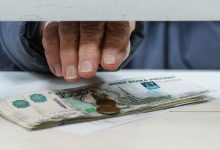 Фото - Минтруд РФ назвал сумму, направленную на выплату пенсий в 2023 году