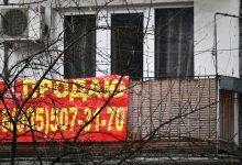 Фото - На рынке недвижимости не увидели ажиотажных продаж квартир после 21 сентября