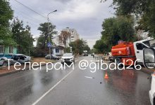 Фото - На Ставрополье водитель со стажем один месяц спровоцировал тройное ДТП с участием бензовоза