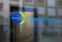 Фото - Nord Stream 2 AG: ЧП на «Северном потоке — 2» произошло в водах Дании рядом с Борнхольмом