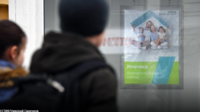 Фото - Петербургские ИТ-специалисты получили в качестве кредитов более 4 миллиардов рублей по льготной ипотеке
