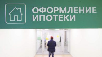 Фото - Портфель ипотеки в 2022 году впервые обойдет объем неипотечных кредитов