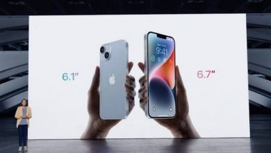 Фото - Представлены iPhone 14 и iPhone 14 Plus с прошлогодними дизайном и процессором