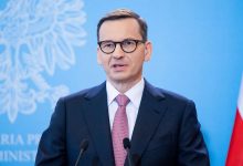 Фото - Премьер Моравецкий: Польша выступает против предлагаемого ЕС налога на сверхприбыль энергокомпаний