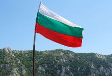 Фото - Президент Болгарии: власти страны не намерены принимать жестких мер по экономии энергии