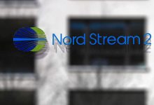 Фото - Процедуру банкротства оператора Nord Stream 2 AG приостановили до января 2023 года