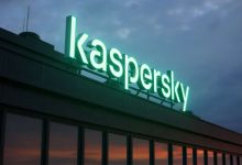 Фото - Ряд стран ЕС предлагают запретить работу Kaspersky в рамках санкций против РФ