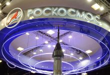 Фото - «Роскосмос» сократит штат своего центрального аппарата