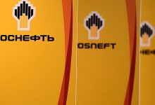 Фото - «Роснефть» пересмотрит контракт на поставку нефти в Германию