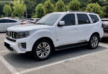 Фото - Российские дилеры продают последнюю партию Kia Seltos, а Kia Mohave будет стоить 7,5 млн рублей