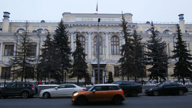 Фото - Российские международные резервы за неделю сократились на 1,4%, до $549,7 млрд