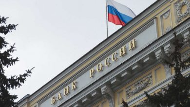 Фото - Российский Центробанк продлит послабления для банковского сектора по резервам на год