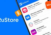 Фото - Rustore становится все больше похожим на Google Play. В отечественном маркетплейсе появилась возможность продвижения приложений