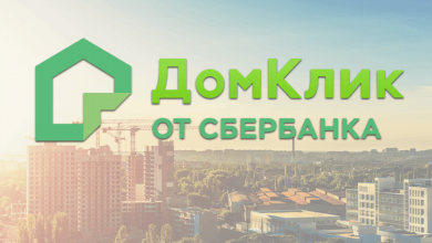 Фото - Сбербанк порекомендовал не удалять с телефона приложение «Домклик»