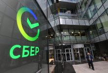 Фото - Сбербанк продолжит отстаивать в судебном порядке свои права в ЕС