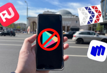 Фото - Среди отечественных альтернатив Google Play определился лидер: RuStore стал первым по аудитории