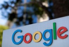 Фото - Суд признал обоснованным заявление «дочки» Google о банкротстве