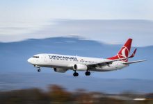 Фото - Turkish Airlines продлила запрет на полеты в Сочи