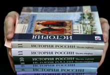 Фото - Украину стирают из истории. В учебниках для седьмого класса подбирают новые слова